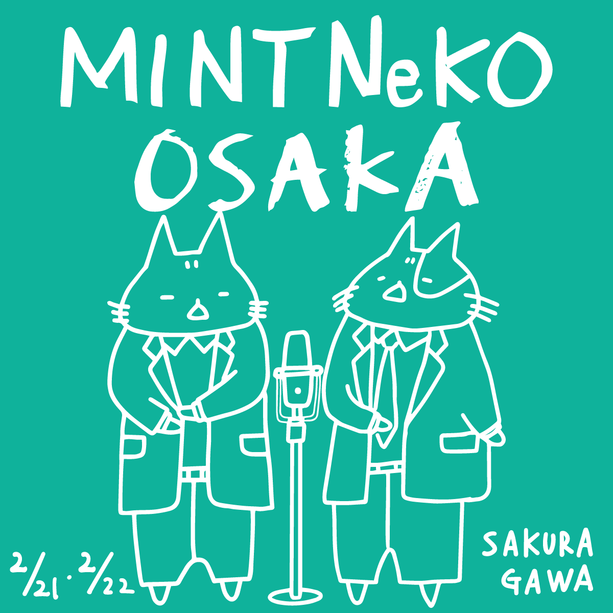 NEWS – MINT NeKO